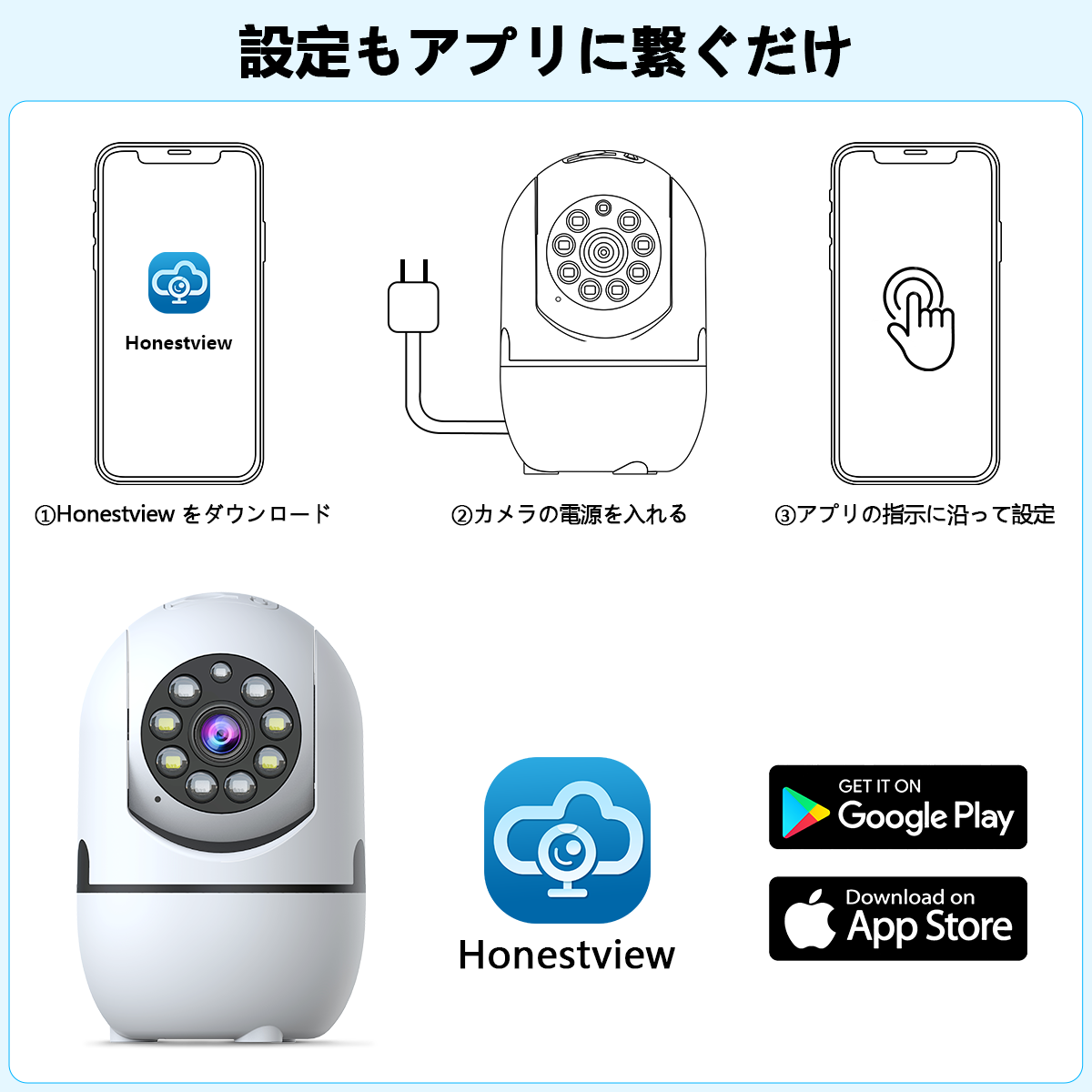 OOSSXX 防犯カメラ 室内用 ワイヤレス ネットワークカメラ 300万画素 ペット・子供見守り 360°首振り 双方向通話 WiFiカメラ