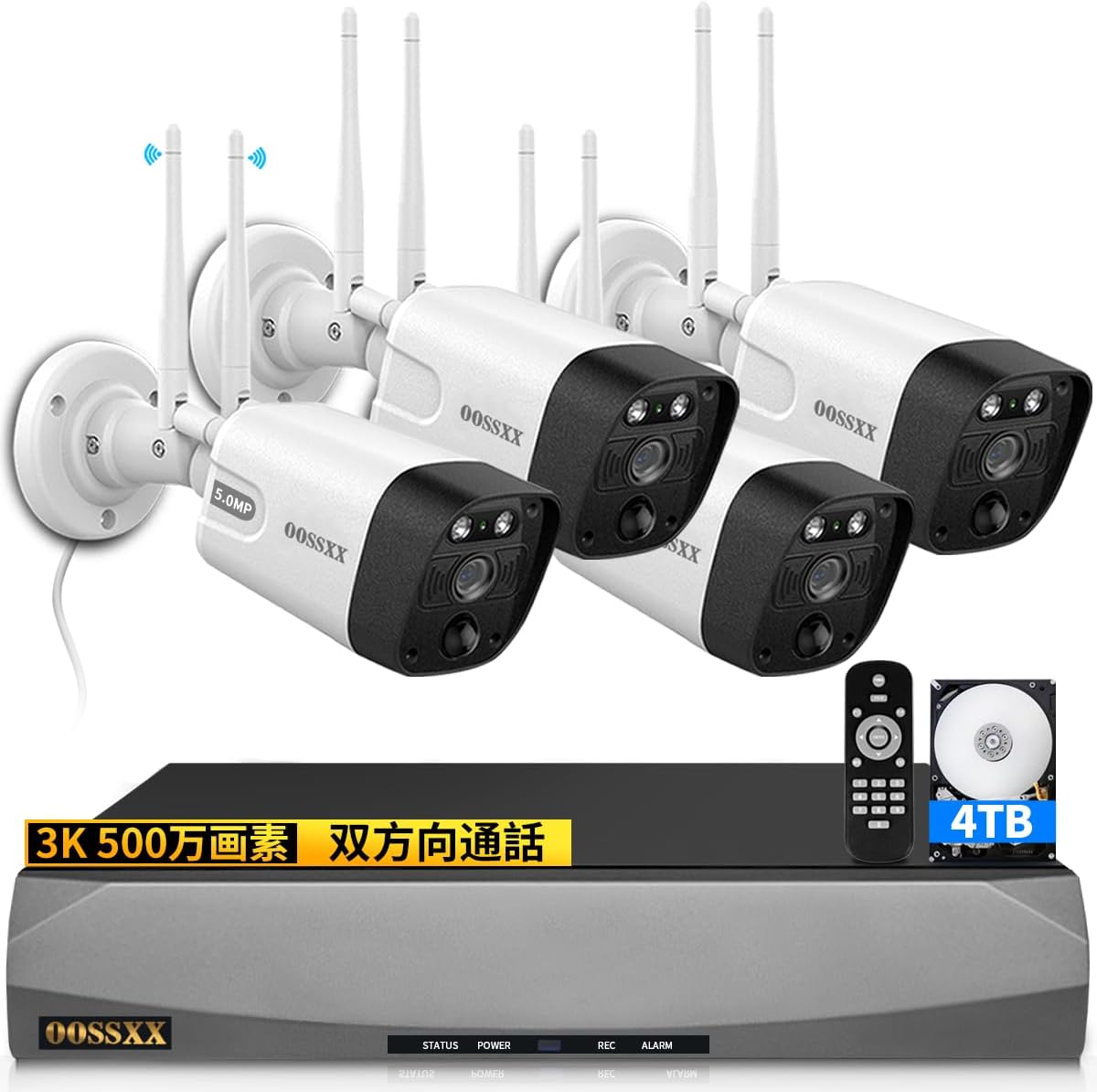 【双方向通話・ダブルアンテナ信号強化・130° 超広角】 防犯カメラ ワイヤレス 屋外 3K 500万画素4台 防犯カメラセットマスプロ 防犯カメラ 防犯カメラ ワイヤレス 屋外 ワイヤレス防犯カメラセット 監視カメラ 監視カメラ 防犯カメラセットランキング 防犯 カメラ セット 防犯カメラ 屋外