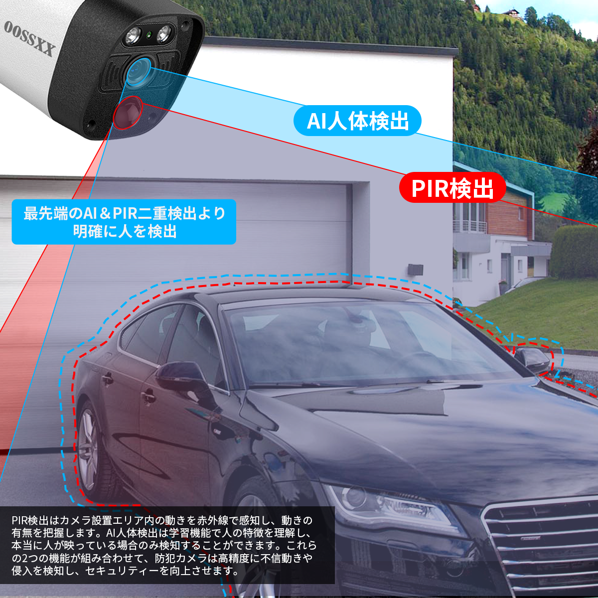 【800万画素・双方向通話・130°超広角】OOSSXX 有線 防犯カメラセットランキング poe 屋内 屋外防犯カメラ poe給電 監視カメラ・録画機セット 防犯カメラセット 10台