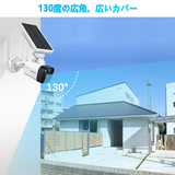 Load image into Gallery viewer, 【ソーラーパネル充電・双方向通話】 ワイヤレス モニター付き一体型録画機 防犯カメラ ソーラー 屋外 400万画素 2台電池式 監視カメラネットワークカメラ スマホ対応セキュリティカメラ無線