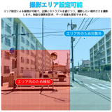 Load image into Gallery viewer, 【ソーラーパネル充電・双方向通話】 ワイヤレス 防犯カメラ ソーラー 屋外 400万画素 ソーラーパネル充電 監視カメラ ソーラー ネットワークカメラ ワイヤレス 電池式 ワイヤレス
