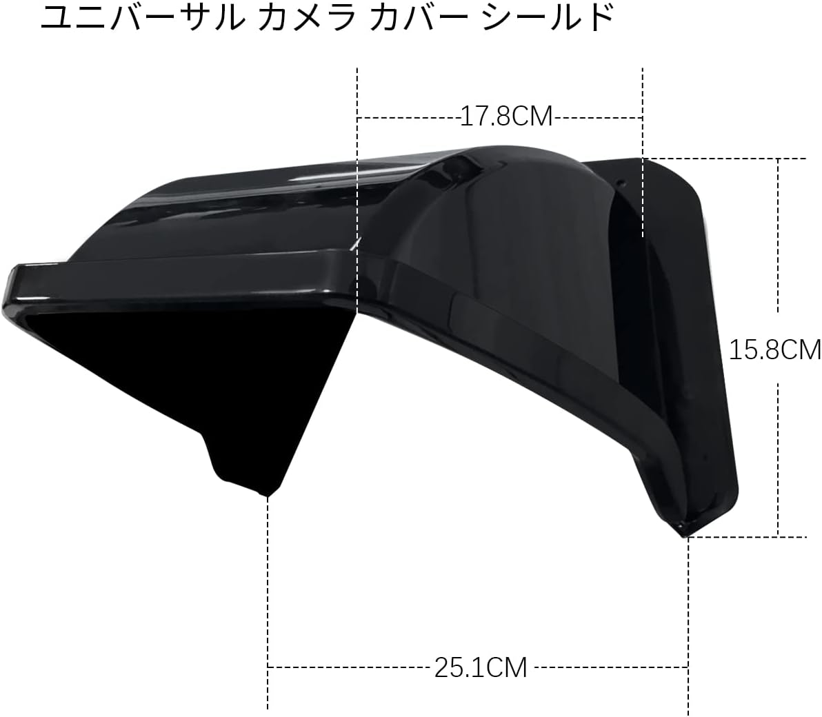 OOSSXX 屋外カメラ用 カメラカバーシールド 保護カバー 取り付け簡単 防犯カメラ用 屋外防雨型 ブラック 黒(1パック)