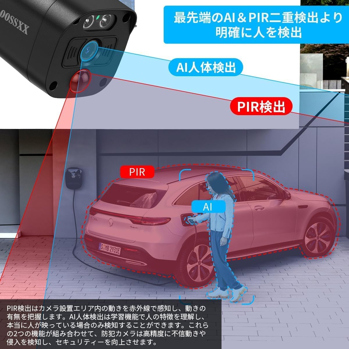 【800万画素・双方向通話・130°超広角】 防犯カメラ 有線 防犯カメラ poe 防犯カメラセットランキング poe 防犯カメラ 防犯カメラ 屋外 防犯カメラセット 防犯カメラ 防犯カメラ 屋外 有線 防犯カメラ 有線 屋内 屋外防犯カメラセット防犯カメラ poe給電 監視カメラ・録画機セット 防犯カメラ 有線 屋外 黒