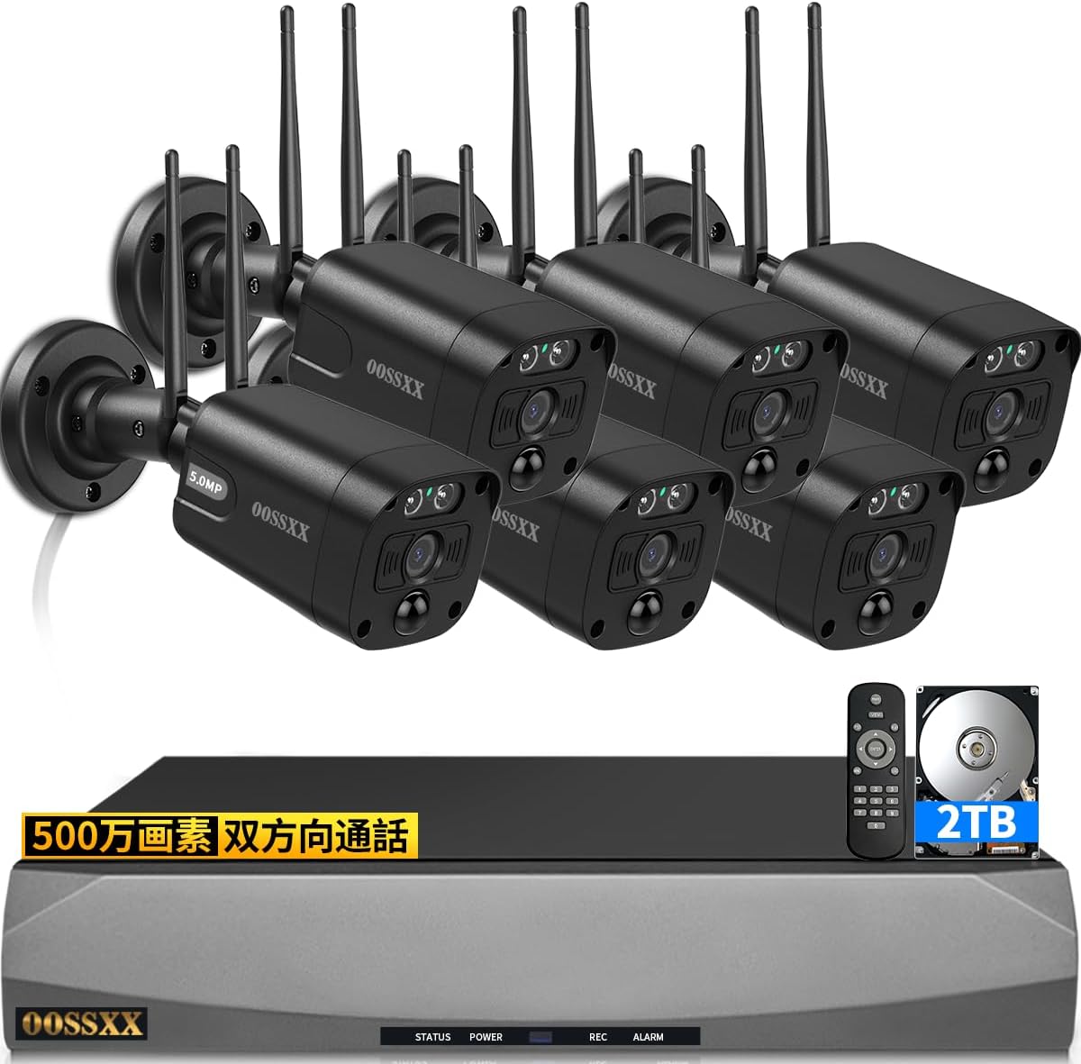 【双方向通話・ダブルアンテナ信号強化・130° 超広角】 防犯カメラ ワイヤレス 屋外 3K 500万画素6台 防犯カメラセット 防犯カメラ 防犯カメラ ワイヤレス 屋外 ワイヤレス防犯カメラセット 監視カメラ ワイヤレス 防犯カメラ 監視カメラ 防犯カメラセットランキング 防犯 カメラ セット 防犯カメラ 屋外 6台 防犯 カメラ 黒
