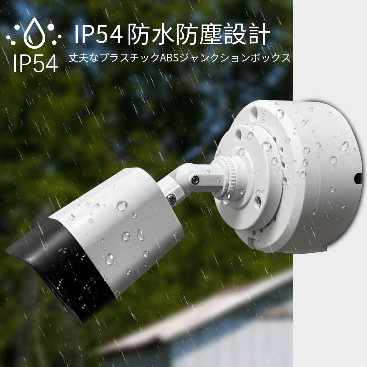 (ABS) OOSSXX セキュリティカメラジャンクションボックス セキュリティカメラブラケット屋外 プラスチック防水セキュリティカメラマウント隠すケーブルジャンクションボックス Arlo ソーラーパネルフリップカバーケーブルカバー用 カメラ用 防水ジャンクションボックス IPカメラ用 電気エンクロージャ 屋内/屋外用 ネジケーブルDIYケース