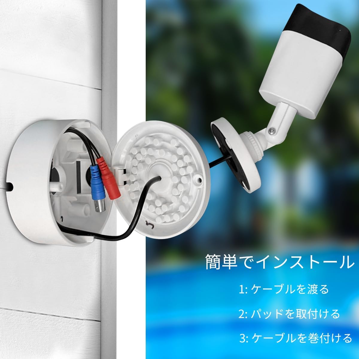 (ABS) OOSSXX セキュリティカメラジャンクションボックス セキュリティカメラブラケット屋外 プラスチック防水セキュリティカメラマウント隠すケーブルジャンクションボックス Arlo ソーラーパネルフリップカバーケーブルカバー用 カメラ用 防水ジャンクションボックス IPカメラ用 電気エンクロージャ 屋内/屋外用 ネジケーブルDIYケース