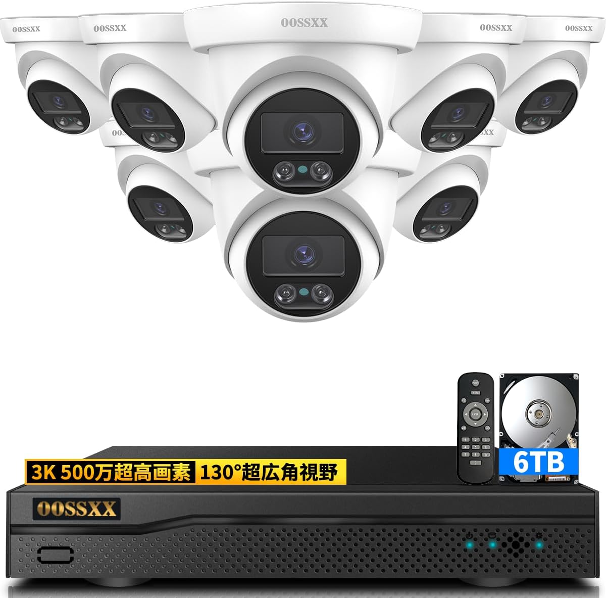 【500万画素・130°超広角・ドーム型】AHD防犯カメラ 防犯カメラセット防犯カメラ 屋外 防犯カメラセット8台防犯カメラ 防犯カメラ 屋外 監視カメラ・録画機セット 防犯カメラセット