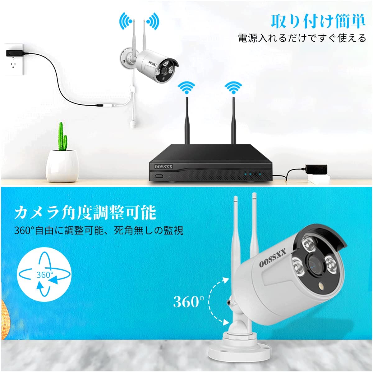 OOSSXX NVR Recorder, Recording Device, 5 Megapixel Recorder, Can Connect Up to 10 Devices, Remote Monitoring, Japanese System, Security Monitoring, Network Recorder, Security, HDD Not Included (Adapter Included) (Black (10CH)) (Wireless NVR)