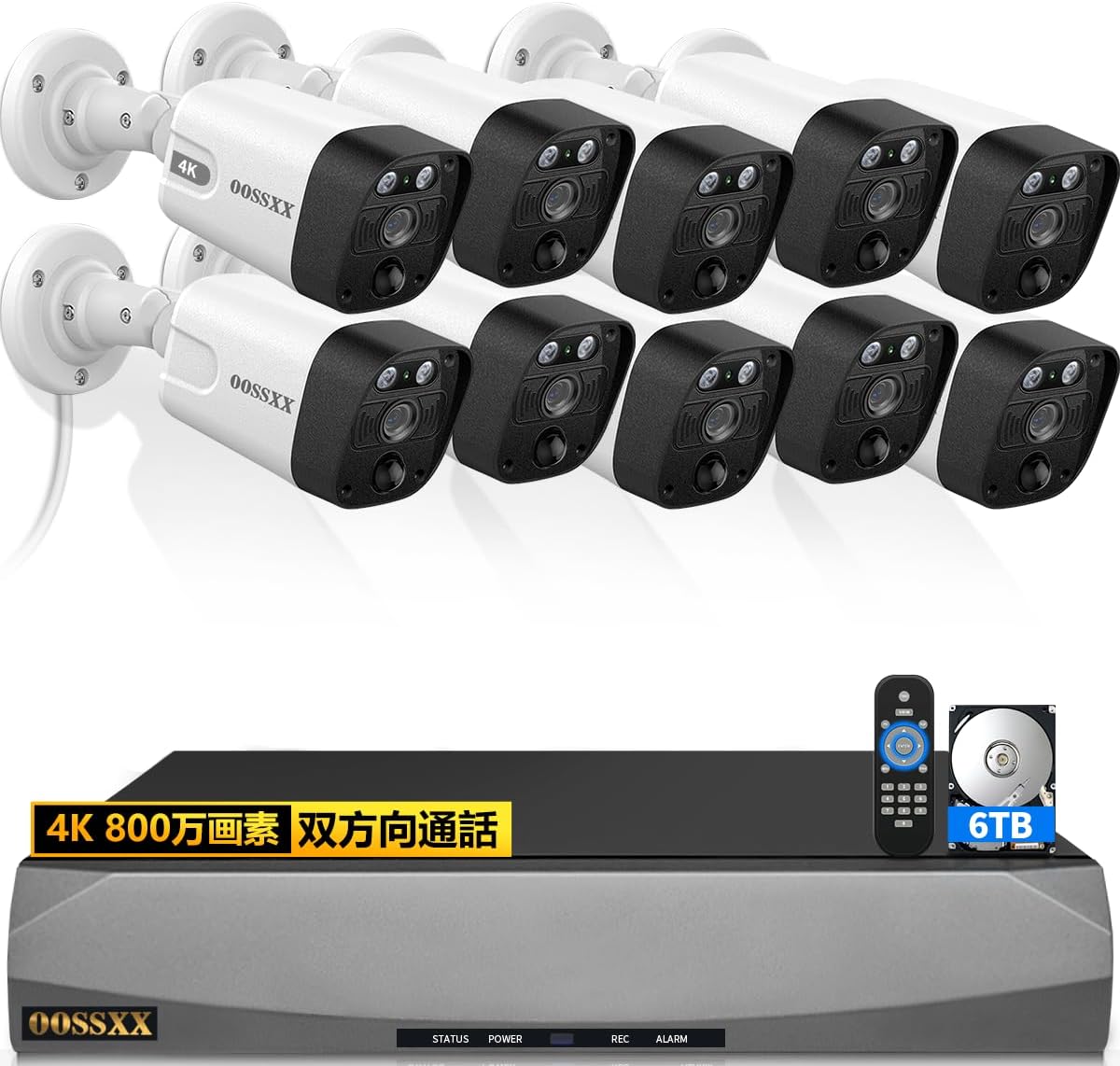 【800万画素・双方向通話・130°超広角】OOSSXX 有線 防犯カメラセットランキング poe 屋内 屋外防犯カメラ poe給電 監視カメラ・録画機セット 防犯カメラセット 10台