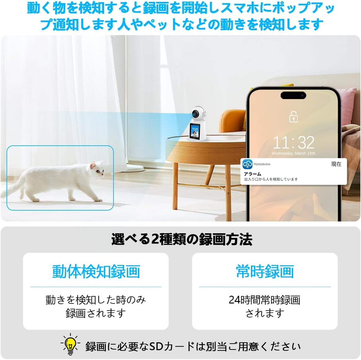 【ワンタッチコール機能・ビデオ通話】OOSSXX 防犯カメラ ネットワークカメラ Wi-Fiカメラ ペットカメラ ドームカメラ 見守りカメラ 屋内 工事不要 ワイヤレス 防犯カメラ 家庭用