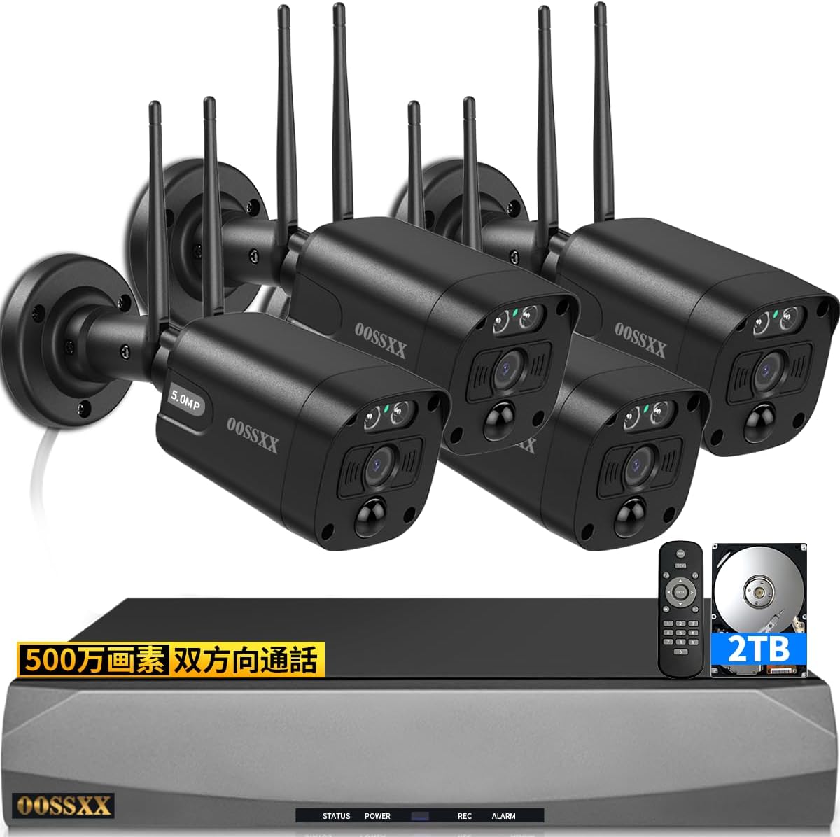 【双方向通話・ダブルアンテナ信号強化・130° 超広角】 防犯カメラ ワイヤレス 屋外 3K 500万画素4台 防犯カメラセットマスプロ 防犯カメラ 防犯カメラ ワイヤレス 屋外 ワイヤレス防犯カメラセット 監視カメラ 監視カメラ 防犯カメラセットランキング 防犯 カメラ セット 防犯カメラ 屋外