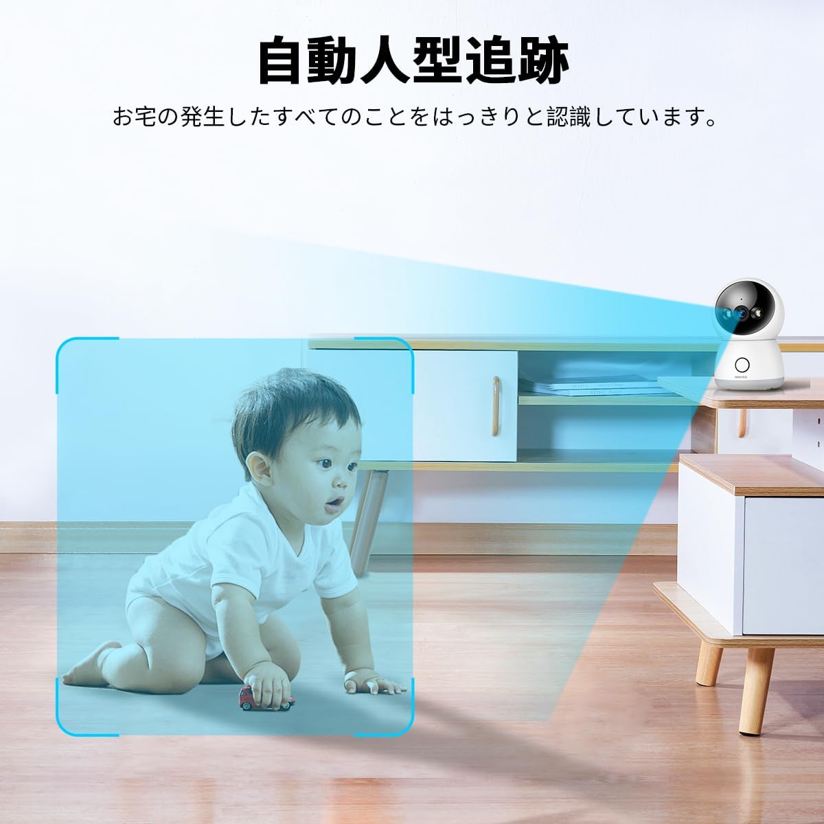 【ワンタッチコール機能】OOSSXX 防犯カメラ ペットカメラ ドームカメラ 自動追跡 追尾 留守番 見守りカメラ 屋内 工事不要 ワイヤレス 家庭用 小型 スマホ 会話 通話 ネットワークカメラ Wi-Fiカメラ ワイヤレス屋内防犯カメラ