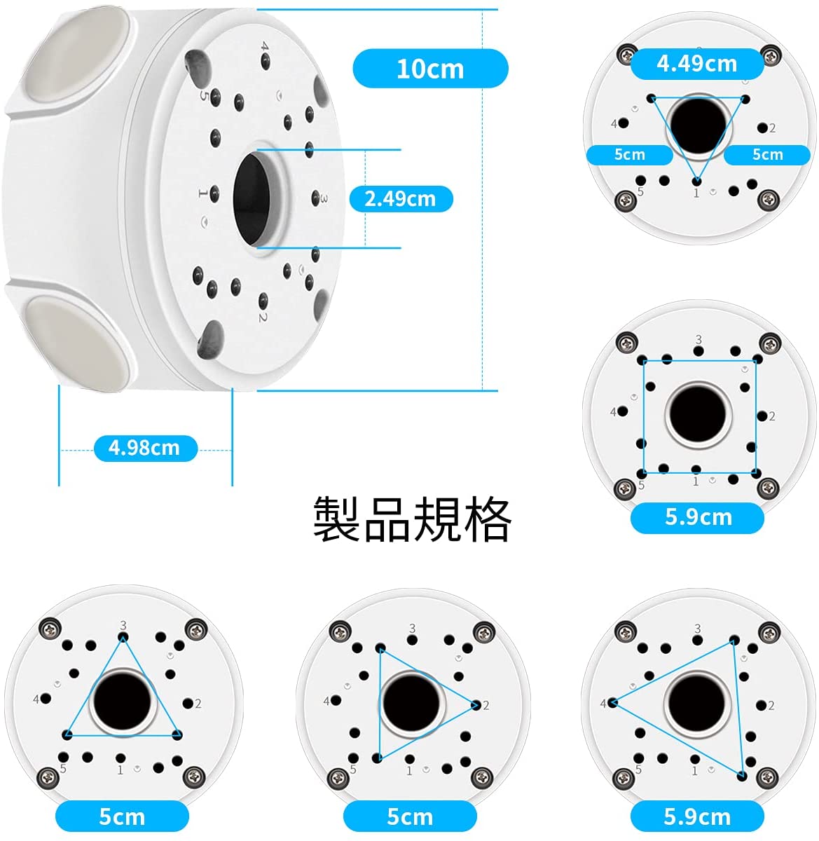 Waterproof Junction Box for Cameras Electrical Enclosure for IP Cameras Indoor/Outdoor Screw Cable DIY Case