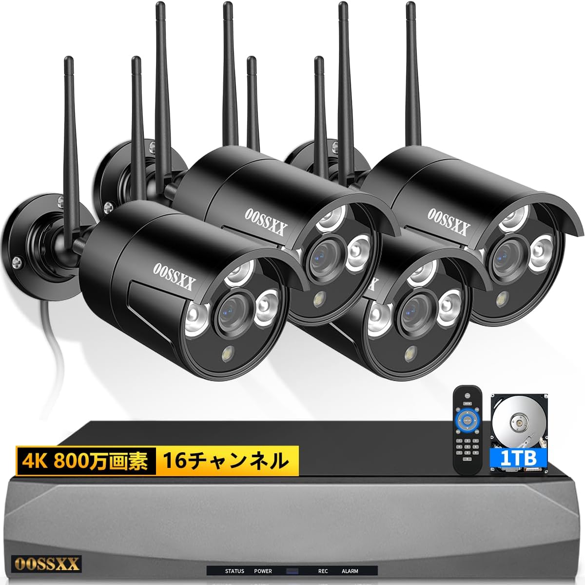 【ダブルアンテナ信号強化・4K 800万画素 16チャンネル録画機・AI人体検出】 OOSSXX 防犯カメラ WIFI ワイヤレス 屋内 屋外 2K 300万画素4台 監視カメラシステム ネットワークカメラ セキュリティカメラ スマホ対応 無線 黒