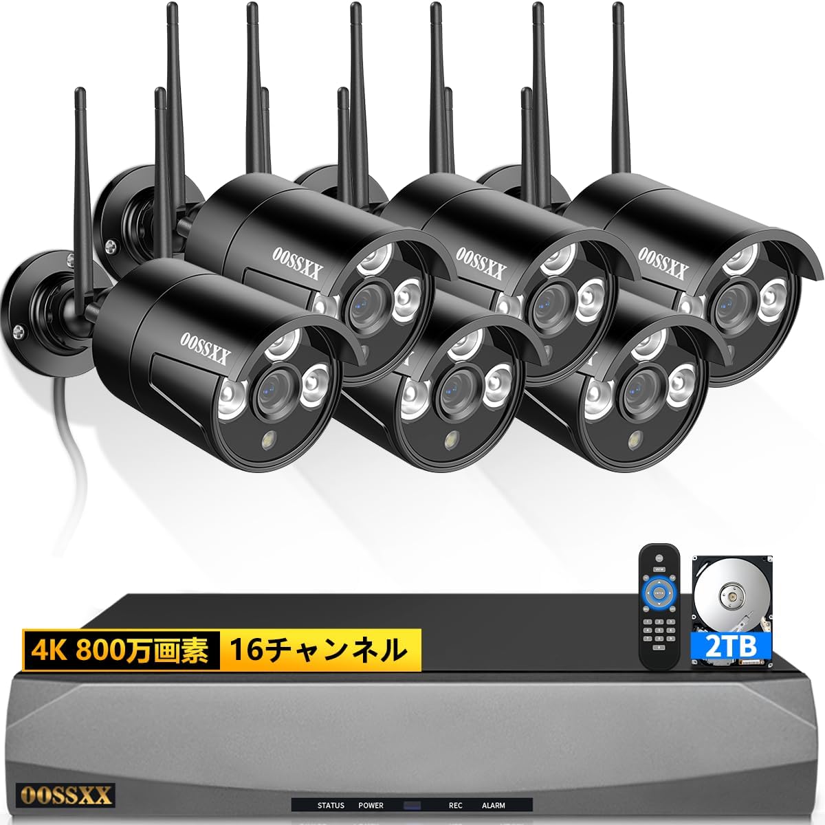 【ダブルアンテナ信号強化・4K 800万画素 16チャンネル録画機・AI人体検出】 OOSSXX 防犯カメラ WIFI ワイヤレス 屋内 屋外 2K 300万画素6台 監視カメラシステム ネットワークカメラ セキュリティカメラ スマホ対応 無線 黒