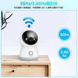 Load image into Gallery viewer, 【ワンタッチコール機能】OOSSXX 防犯カメラ ペットカメラ ドームカメラ 自動追跡 追尾 留守番 見守りカメラ 屋内 工事不要 ワイヤレス 家庭用 小型 スマホ 会話 通話 ネットワークカメラ Wi-Fiカメラ ワイヤレス屋内防犯カメラ