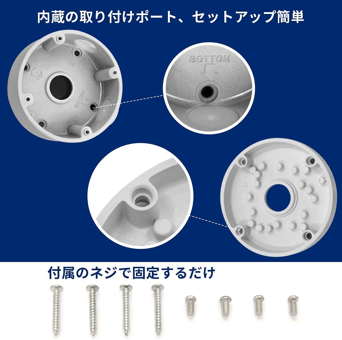 Waterproof Junction Box for Cameras Electrical Enclosure for IP Cameras Indoor/Outdoor Screw Cable DIY Case