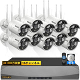 Load image into Gallery viewer, 【ダブルアンテナ信号強化・500万画素録画機・AI人体検出】 防犯カメラ ワイヤレス 屋外 防犯カメラセット 防犯カメラ 防犯カメラ ワイヤレス 屋外 ワイヤレス防犯カメラセット 監視カメラ ワイヤレス 防犯カメラ 監視カメラ 防犯カメラセットランキング 防犯 カメラ セット 防犯カメラ 屋外