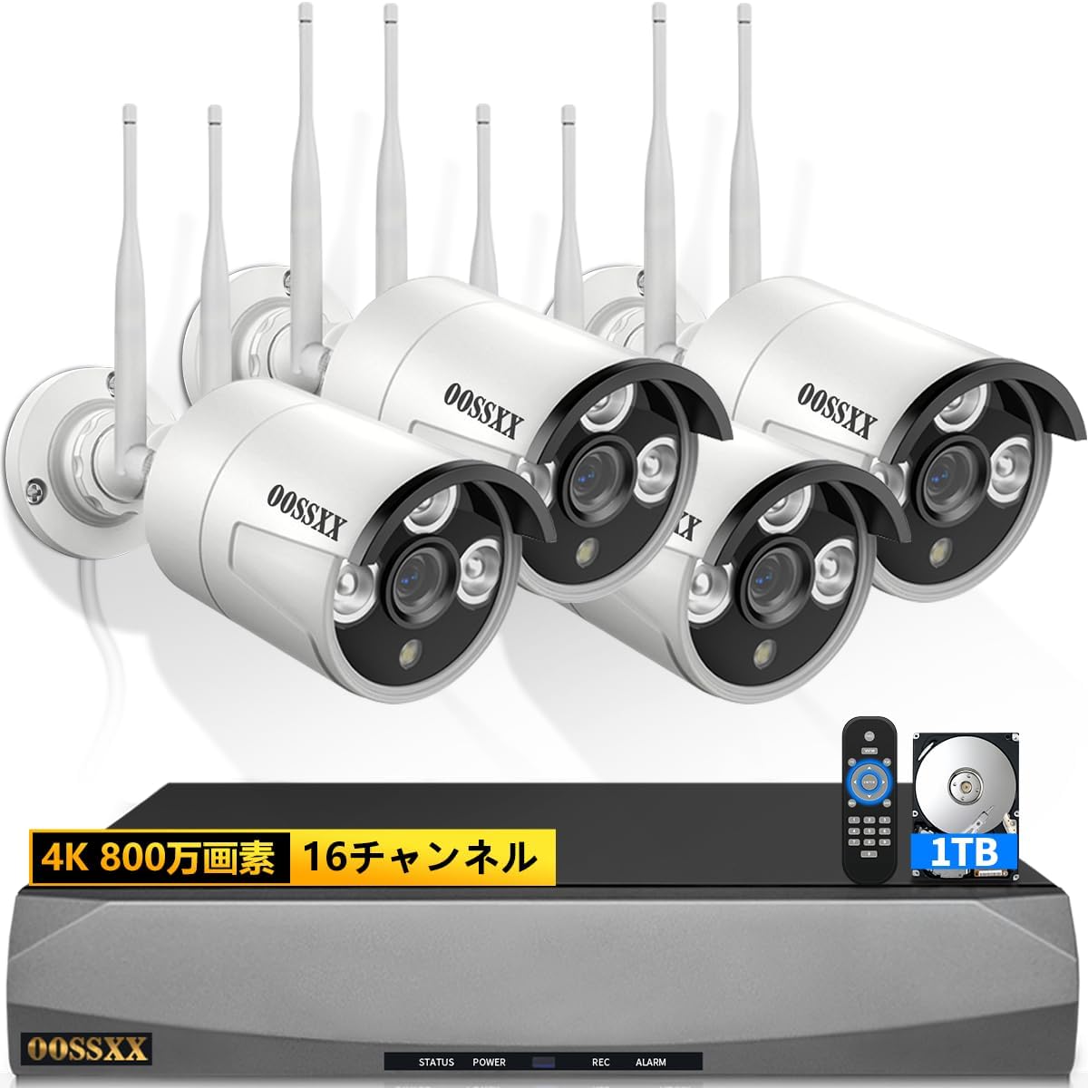 【ダブルアンテナ信号強化・4K 800万画素 16チャンネル録画機・AI人体検出】 OOSSXX 防犯カメラ WIFI ワイヤレス 屋内 屋外 2K 300万画素4台 監視カメラシステム ネットワークカメラ セキュリティカメラ スマホ対応 無線
