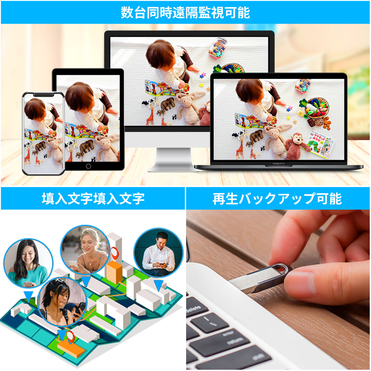 【800万画素・双方向通話・130°超広角】OOSSXX 有線 防犯カメラセットランキング poe 屋内 屋外防犯カメラ poe給電 監視カメラ・録画機セット 防犯カメラセット 10台