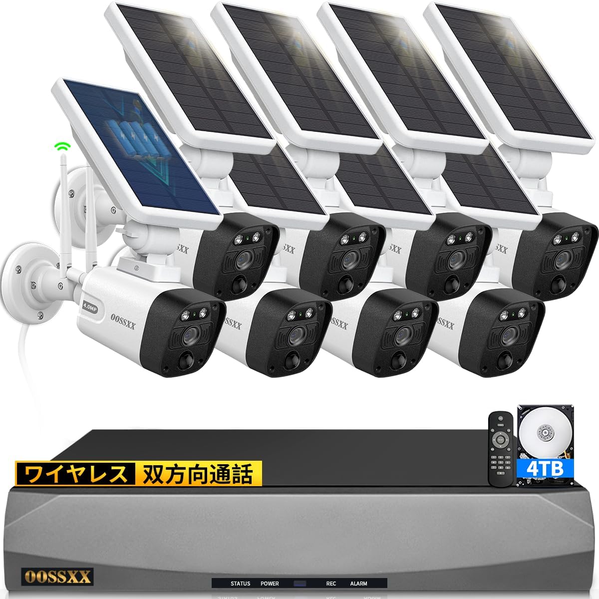 【ソーラーパネル充電・双方向通話】 ワイヤレス 防犯カメラ 屋外 400万画素 8台電池式 ソーラーパネル充電 監視カメラ ネットワークカメラ 屋外カメラ 防犯カメラ ソーラーランキング セキュリティカメラ