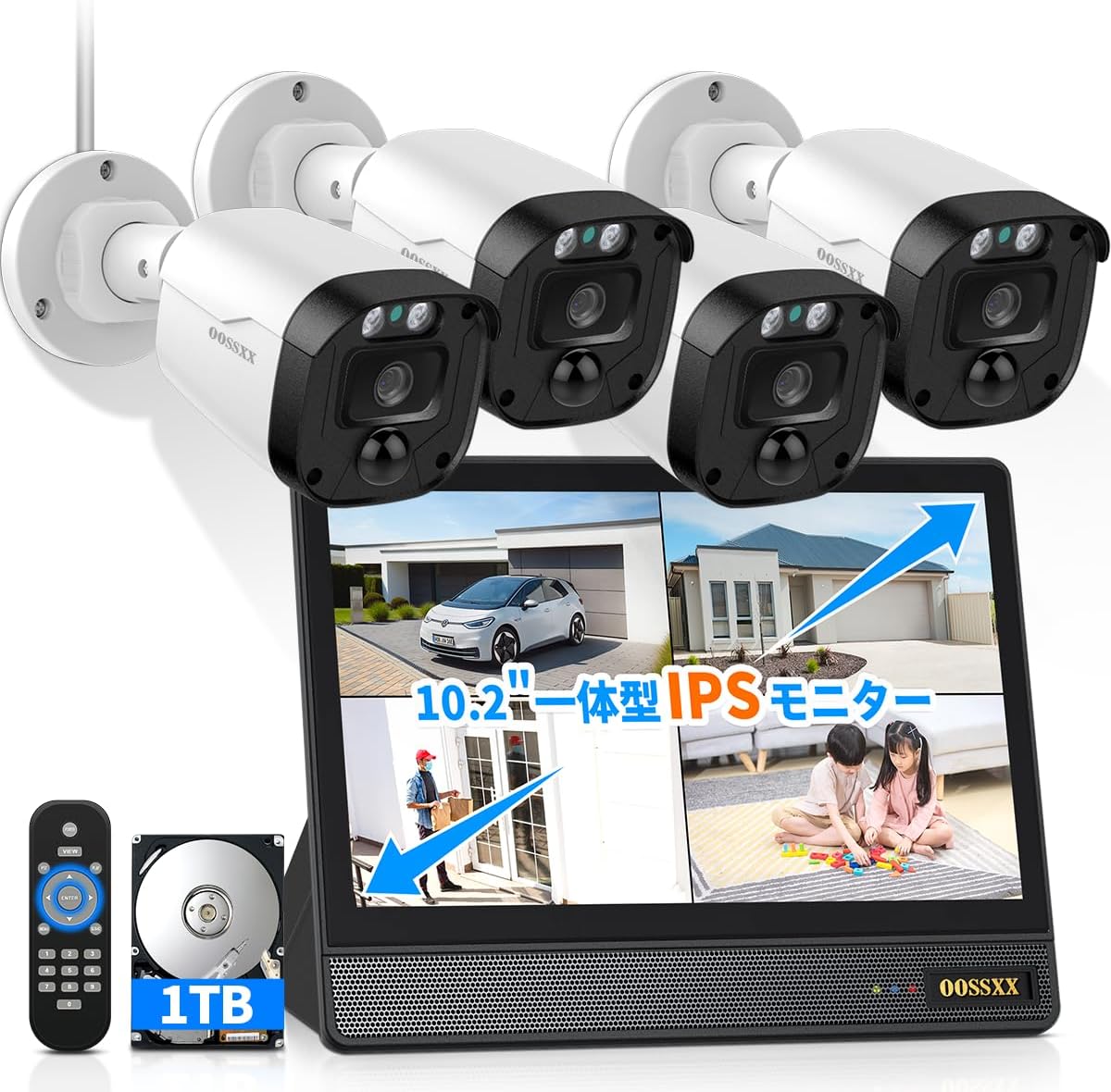【500万画素・130°超広角】OOSSXX AHD 有線セキュリティカメラシステム NVR キット 屋内 屋外 4台防犯カメラシステム 監視レコーダーシステム スマホ対応監視カメラ・録画機セット 防犯カメラセット モニター付き一体型録画機