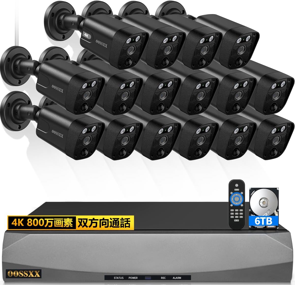 【800万画素・双方向通話・130°超広角】OOSSXX 有線 防犯カメラセットランキング poe 屋内 屋外防犯カメラ poe給電 監視カメラ・録画機セット 防犯カメラセット