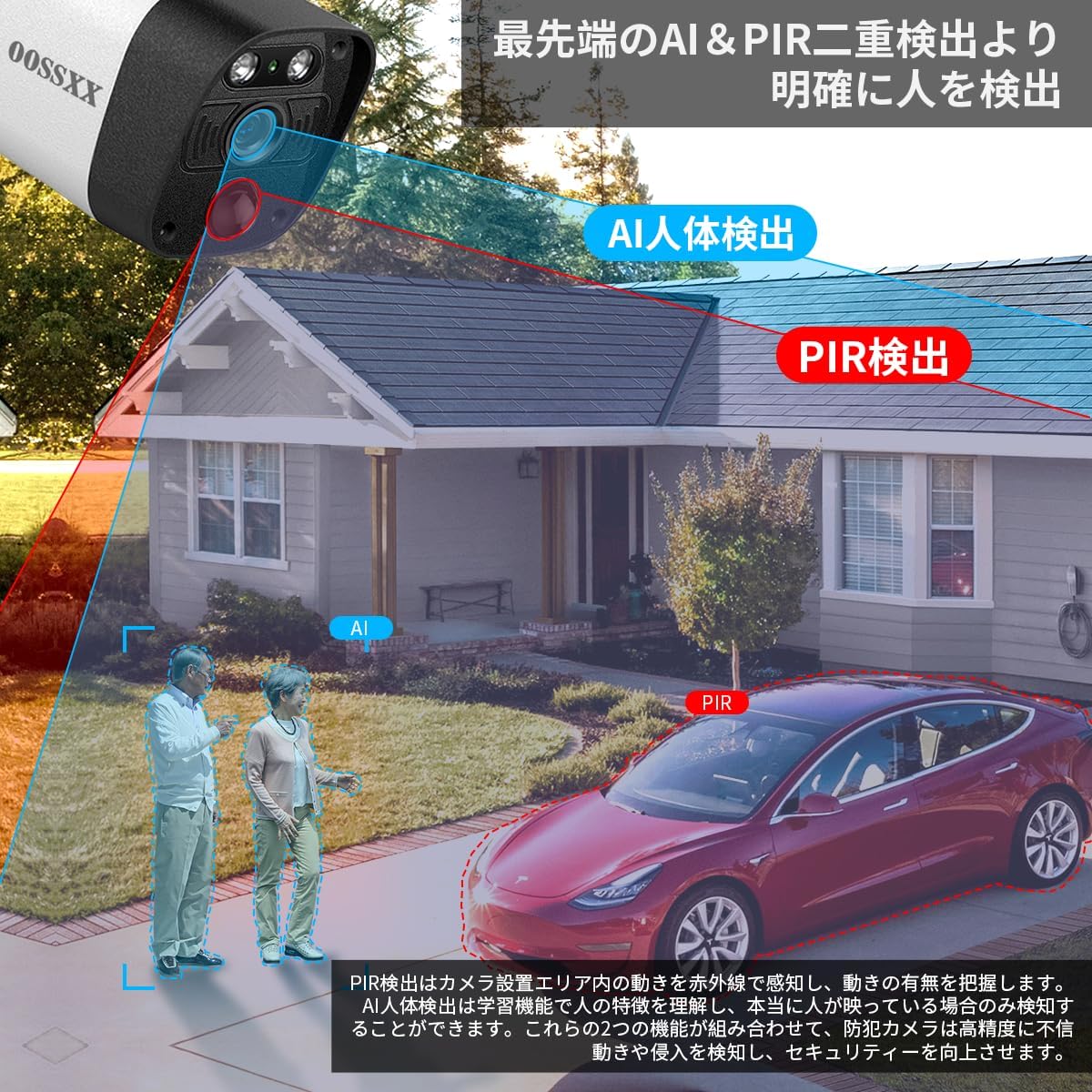 【800万画素・双方向通話・130°超広角】 防犯カメラ 有線 防犯カメラ poe 防犯カメラセットランキング poe 防犯カメラ 防犯カメラ 屋外 防犯カメラセット 防犯カメラ 防犯カメラ 屋外 有線 防犯カメラ 有線 屋内 屋外防犯カメラセット防犯カメラ poe給電 監視カメラ・録画機セット 防犯カメラセット 4台 防犯カメラ 有線 屋外(保護カバー付属する)