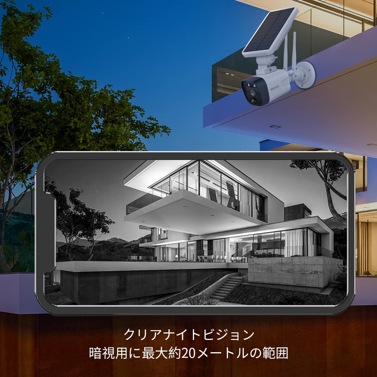 【ソーラーパネル充電・双方向通話】 ワイヤレス モニター付き 防犯カメラ ソーラー 屋外 ソーラーパネル充電 監視カメラ 防犯カメラ 防犯カメラ 屋外 監視カメラ 防犯カメラ 屋外 ソーラー 監視カメラ 屋外 ネットワークカメラ 防犯カメラ ワイヤレス 屋外 防犯カメラ 屋外 電池式 ワイヤレス防犯カメラ 屋外カメラ 防犯カメラ ソーラーランキング