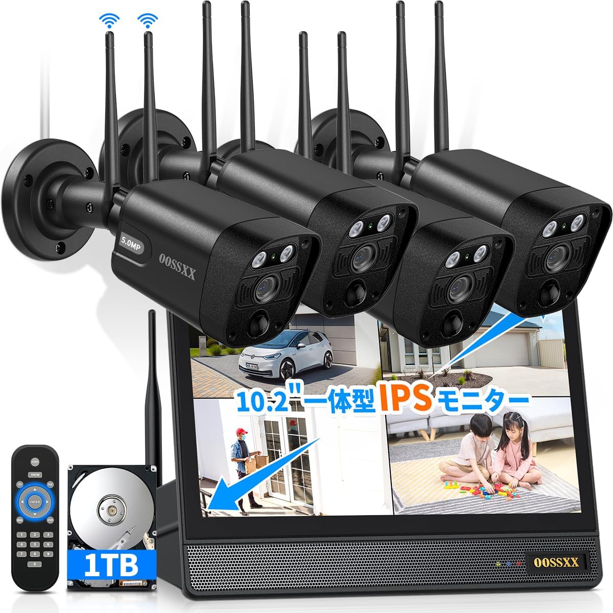 【双方向通話・ダブルアンテナ信号強化・130° 超広角】 防犯カメラ ワイヤレス 屋外 3K 500万画素4台 モニター一体型録画機 セキュリティカメラ 黒ブラック スマホ対応 無線 セキュリティ (10インチ4台カメラセット(1TB HDD))