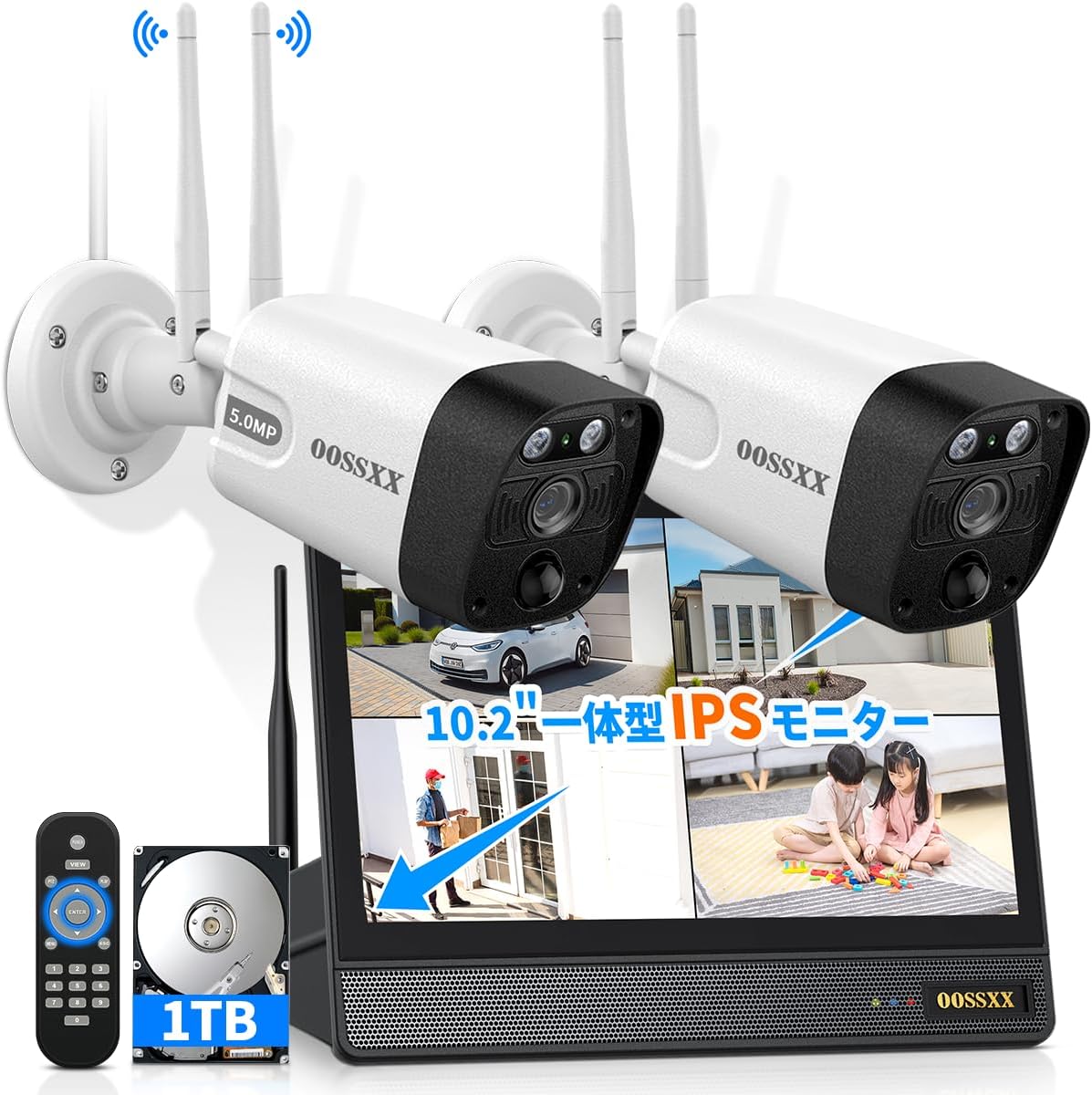 【双方向通話・ダブルアンテナ信号強化・130° 超広角】 防犯カメラ ワイヤレス 屋外 防犯カメラセット 防犯カメラ 防犯カメラ ワイヤレス 屋外 ワイヤレス防犯カメラセット 監視カメラ ワイヤレス 防犯カメラ 監視カメラ 防犯カメラセットランキング