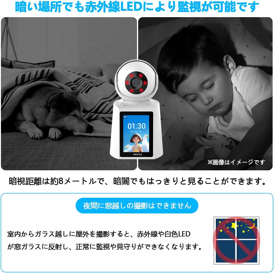 【ワンタッチコール機能・ビデオ通話】OOSSXX 防犯カメラ ネットワークカメラ Wi-Fiカメラ ペットカメラ ドームカメラ 見守りカメラ 屋内 工事不要 ワイヤレス 防犯カメラ 家庭用