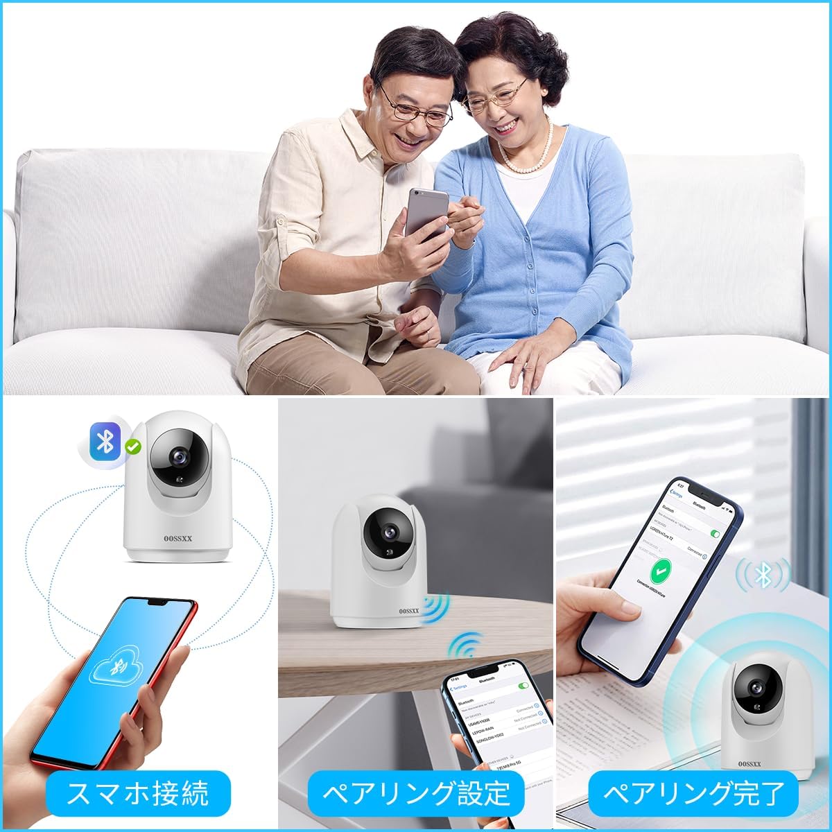 【双方向通話・自動追跡】防犯カメラ ネットワークカメラ Wi-Fiカメラ ワイヤレス屋内防犯カメラ ペットカメラ ベビーモニター 見守りカメラ 防犯カメラ 屋内 ベビーカメラ ペットカメラ