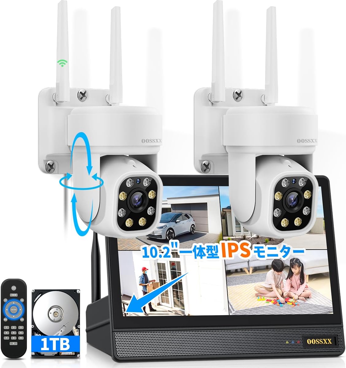 【双方向通話・PTZカメラ】 防犯カメラ ワイヤレス 屋外 500万画素ワイヤレスセット セキュリティ 防犯カメラ 家庭用防犯カメラ 防犯カメラ 防犯カメラ ワイヤレス 屋外 ワイヤレス防犯カメラセット 監視カメラ ワイヤレス 防犯カメラ 監視カメラ 防犯カメラセットランキング 防犯 カメラ セット 防犯カメラ 屋外 防犯カメラ