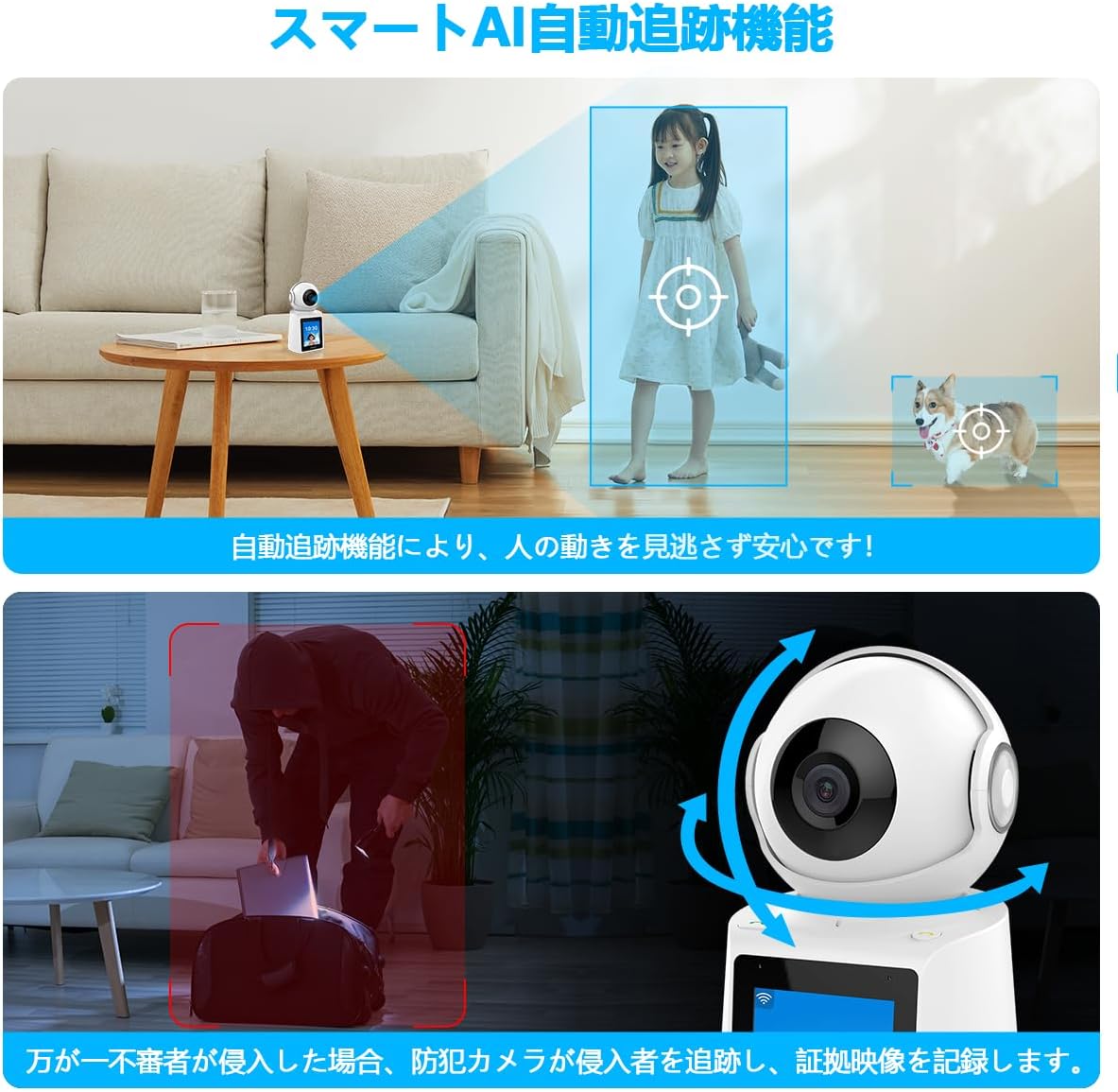 【ワンタッチコール機能・ビデオ通話】OOSSXX 防犯カメラ ネットワークカメラ Wi-Fiカメラ ペットカメラ ドームカメラ 見守りカメラ 屋内 工事不要 ワイヤレス 防犯カメラ 家庭用