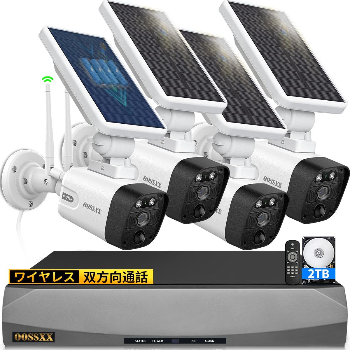【ソーラーパネル充電・双方向通話】OOSSXX ワイヤレス 防犯カメラ 屋外 400万画素 4台電池式 ソーラーパネル充電 監視カメラ ネットワークカメラ ワイヤレス 電池式 ワイヤレスランキング