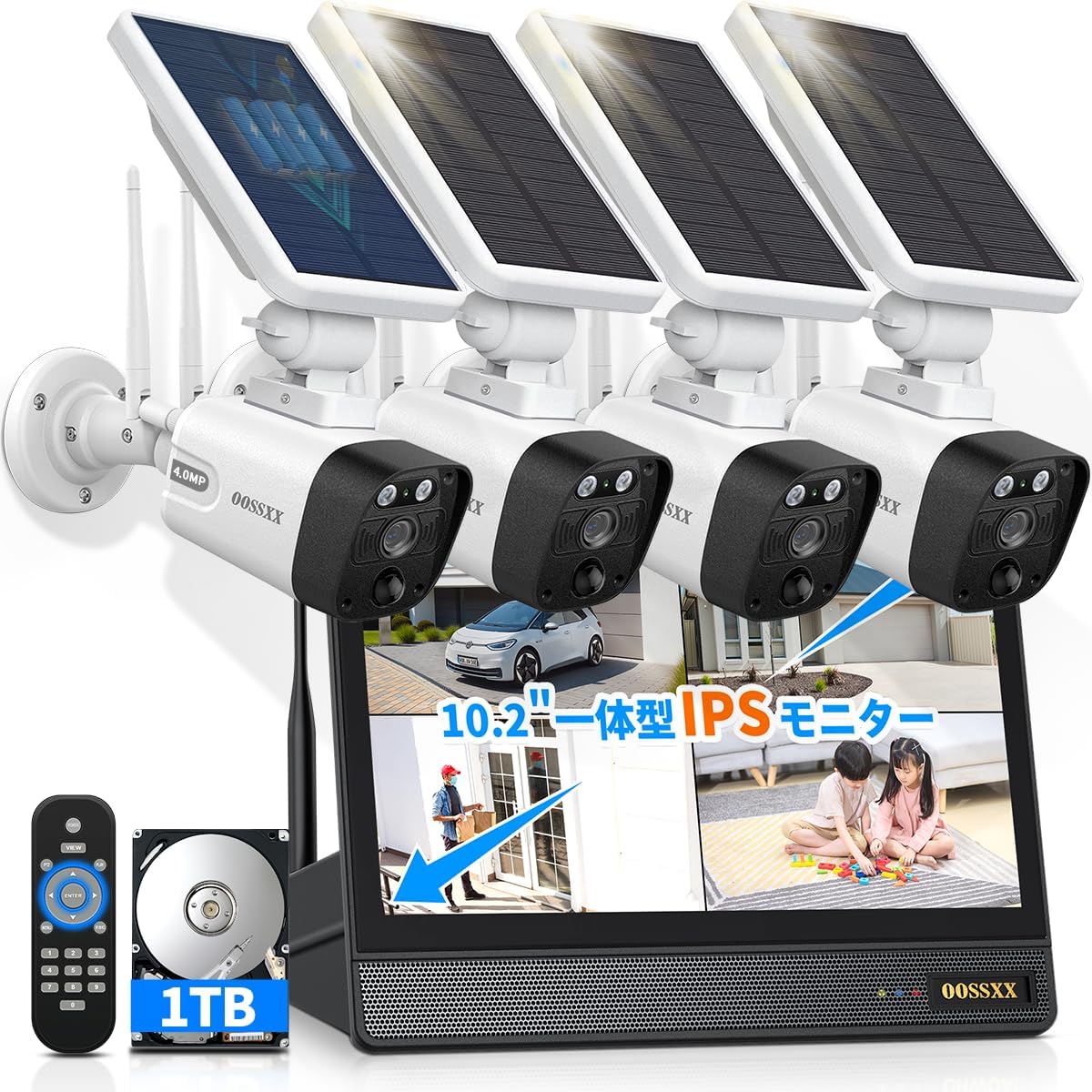 【ソーラーパネル充電・双方向通話】 ワイヤレス モニター付き 防犯カメラ ソーラー 屋外 400万画素 4台電池式 ソーラーパネル充電 監視カメラ 防犯カメラ 防犯カメラ 屋外 監視カメラ 防犯カメラ 屋外 ソーラー 監視カメラ 屋外 ネットワークカメラ 防犯カメラ ワイヤレス 屋外 防犯カメラ 屋外 電池式 ワイヤレス防犯カメラ 屋外カメラ 防犯カメラ ソーラーランキング