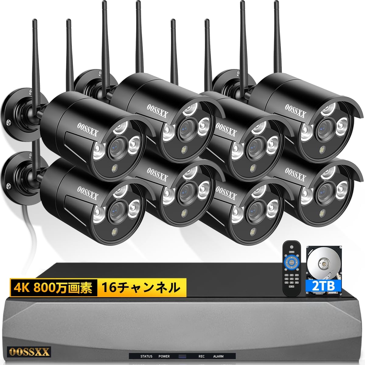 【ダブルアンテナ信号強化・4K 800万画素 16チャンネル録画機・AI人体検出】 OOSSXX 防犯カメラ WIFI ワイヤレス 屋内 屋外 2K 300万画素8台 監視カメラシステム ネットワークカメラ セキュリティカメラ スマホ対応 無線 黒