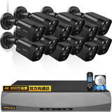 Load image into Gallery viewer, 【800万画素・双方向通話・130°超広角】OOSSXX 有線 防犯カメラセットランキング poe 屋内 屋外防犯カメラ poe給電 監視カメラ・録画機セット 防犯カメラセット
