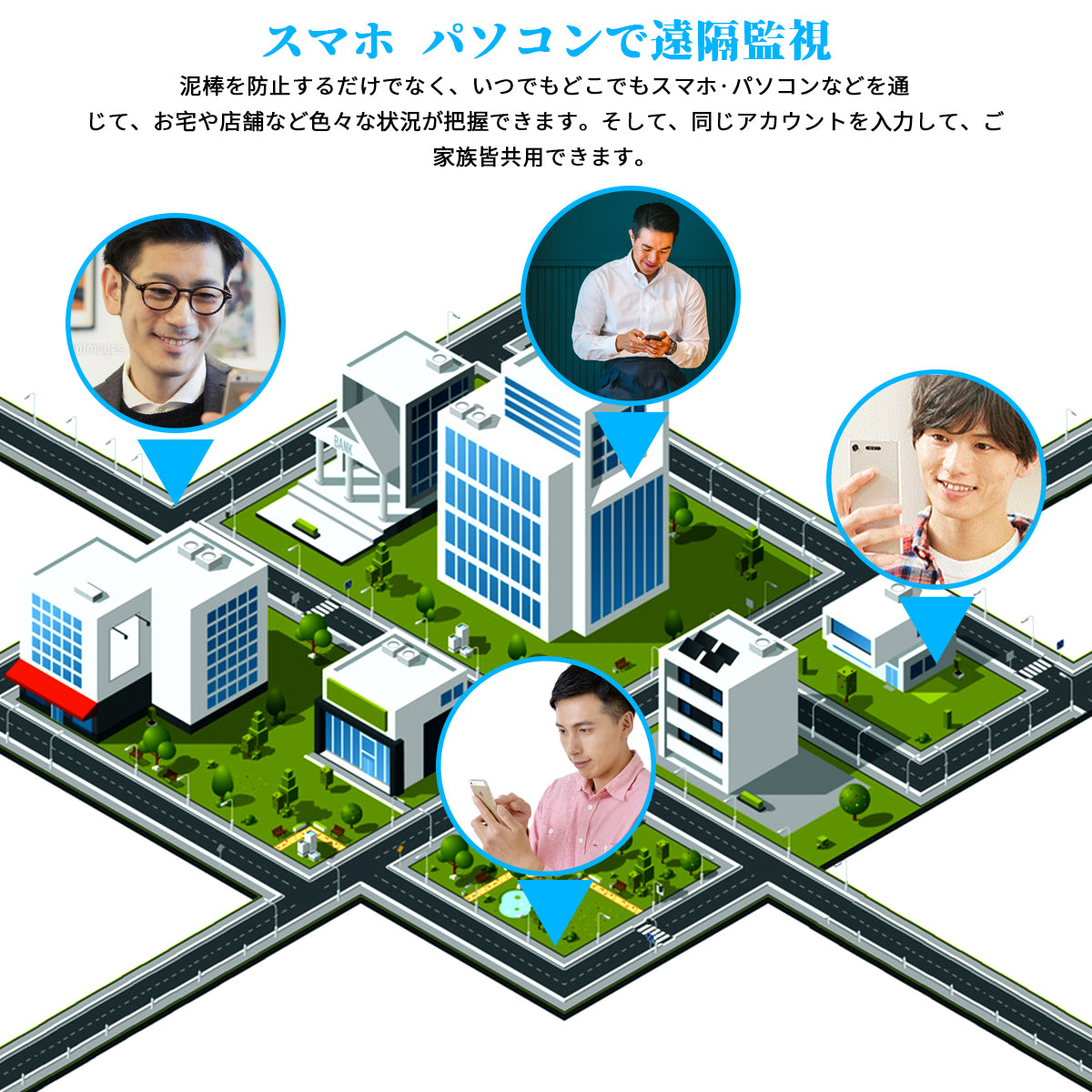 【双方向通話・ダブルアンテナ信号強化・130° 超広角】 防犯カメラ ワイヤレス 屋外 3K 500万画素4台 モニター一体型録画機 セキュリティカメラ 黒ブラック スマホ対応 無線 セキュリティ (10インチ4台カメラセット(1TB HDD))