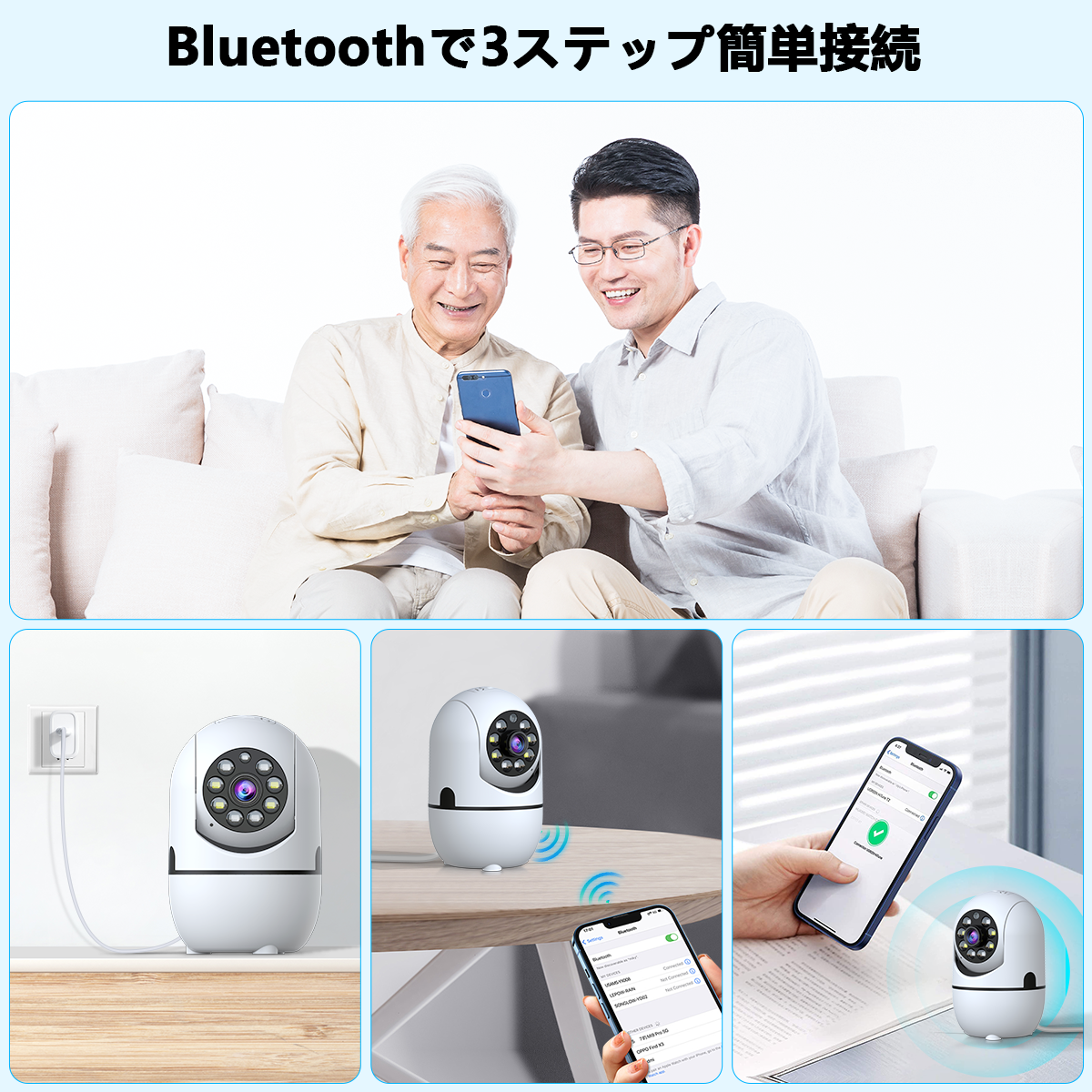 OOSSXX 防犯カメラ 室内用 ワイヤレス ネットワークカメラ 300万画素 ペット・子供見守り 360°首振り 双方向通話 WiFiカメラ