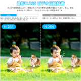 Load image into Gallery viewer, 【ソーラーパネル充電・双方向通話・PTZ】 ワイヤレス 防犯カメラ ソーラー 屋外 400万画素 電池式 ソーラーパネル充電 ソーラー 監視カメラ 屋外 ネットワークカメラ 防犯カメラ ワイヤレス 電池式 ワイヤレス防犯カメラ 屋外カメラ
