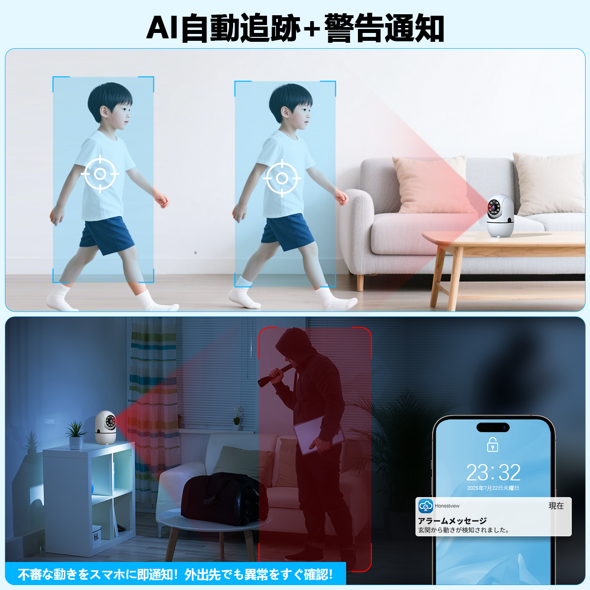 OOSSXX 防犯カメラ 室内用 ワイヤレス ネットワークカメラ 300万画素 ペット・子供見守り 360°首振り 双方向通話 WiFiカメラ