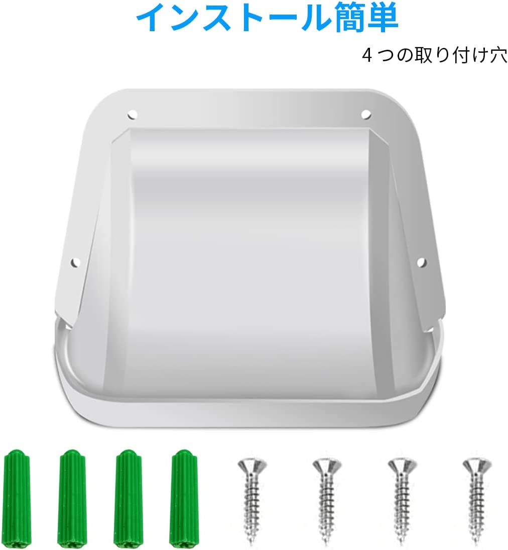 OOSSXX 屋外カメラ用 カメラカバーシールド 保護カバー 取り付け簡単 防犯カメラ用 屋外防雨型 ホワイト(1パック)