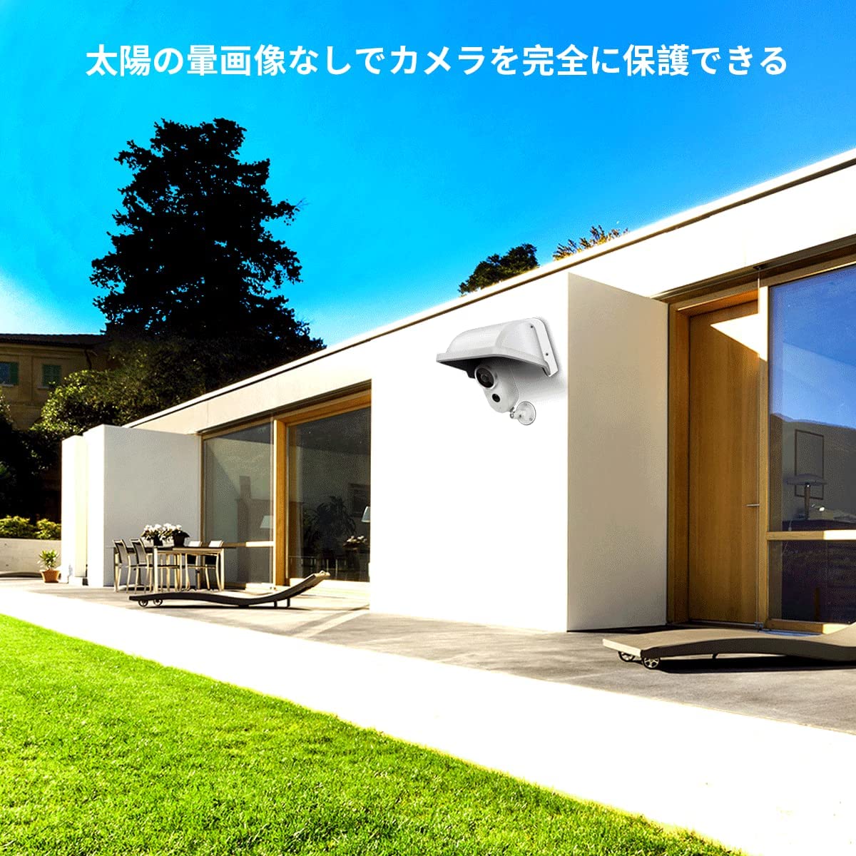 屋外カメラ用 カメラカバーシールド 保護カバー 取り付け簡単 防犯カメラ用 屋外防雨型 ホワイト(4パック)