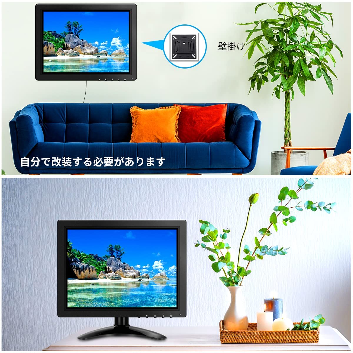 (IPS panel, full field of view 178°) 10-inch monitor LCD screen with HDMI/BNC/VGA/USB functions (1024x768)