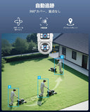 Load image into Gallery viewer, [4K 8MP, AI human detection, audio recording] Dome-type wired security camera, 8MP security camera, poe security camera set ranking, poe security camera, outdoor security camera