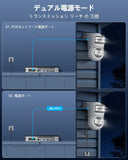 Load image into Gallery viewer, [4K 8MP, AI human detection, audio recording] Dome-type wired security camera, 8MP security camera, poe security camera set ranking, poe security camera, outdoor security camera