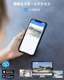 Load image into Gallery viewer, [4K 8MP, AI human detection, audio recording] Dome-type wired security camera, 8MP security camera, poe security camera set ranking, poe security camera, outdoor security camera