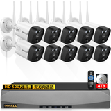 Load image into Gallery viewer, 【500万画素 130°広角カメラ 双方向通話】防犯カメラ 屋外 家庭用 Wi-Fi 防犯カメラセット 10台 ワイヤレス 防犯カメラ PIR＆AI二重検知 屋外 工事不要 防水 監視カメラ 音声録画 モーション検知 暗視効果 スマホ PC 遠隔操作 4TB HDD内蔵